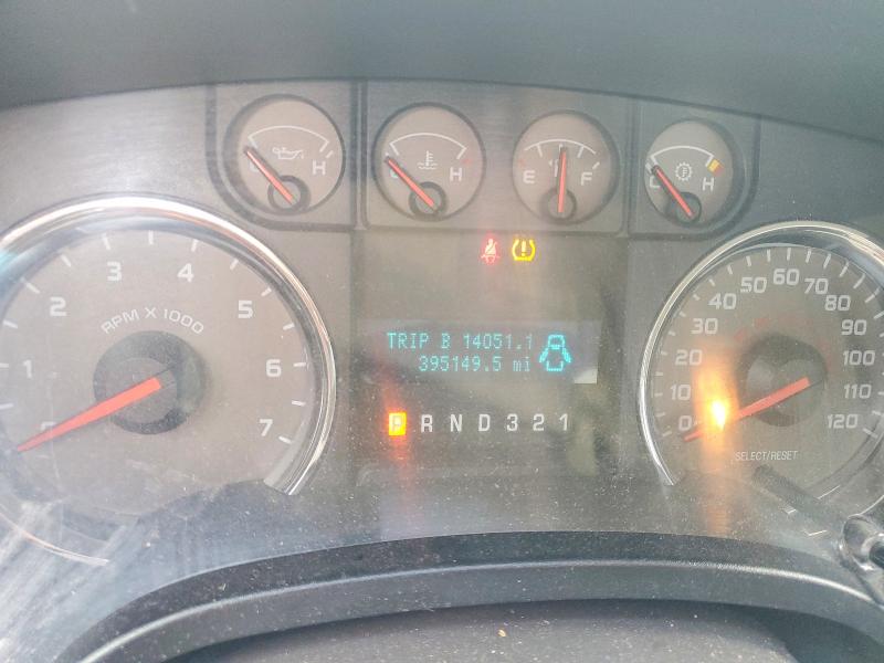 Photo 9 from auction – 2010 FORD F150 with VIN 1FTFX1CV2AFB10873