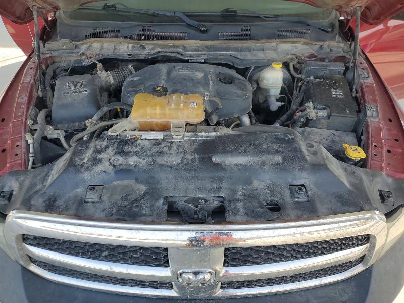 Photo 11 from auction – 2015 RAM 1500 with VIN 1C6RR7KM3FS519151