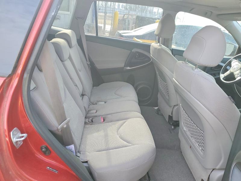 Photo 11 from auction – 2008 TOYOTA RAV4 LIMIT with VIN JTMBK31V085057747
