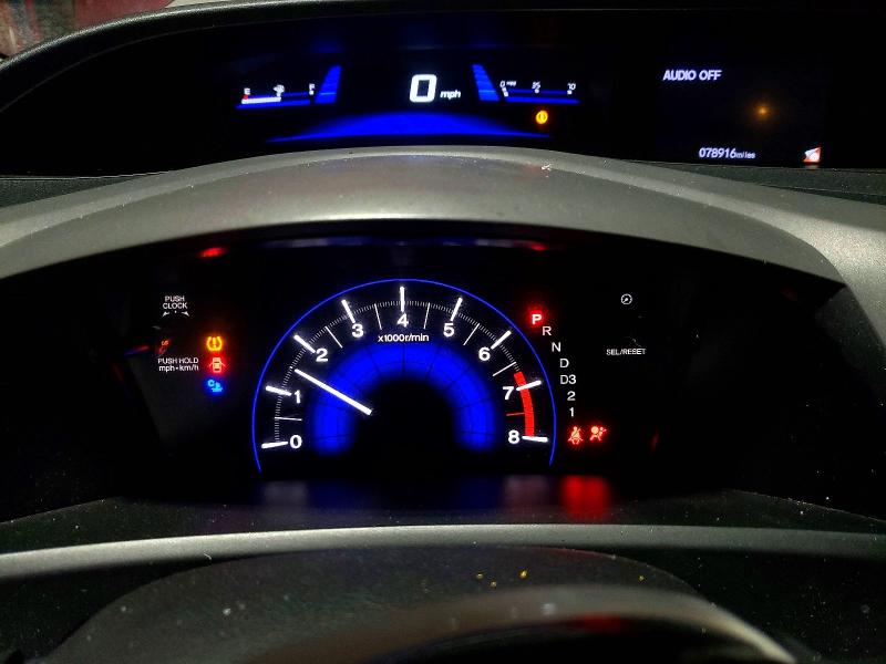 Photo 9 from auction – 2012 HONDA CIVIC with VIN 19XFB2F52CE344315