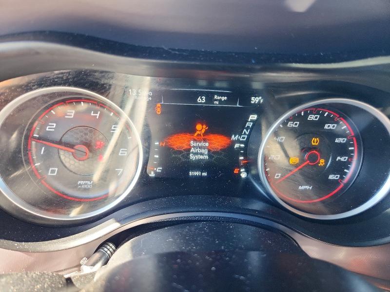 Photo 9 from auction – 2023 DODGE CHARGER with VIN 2C3CDXCT7PH598906