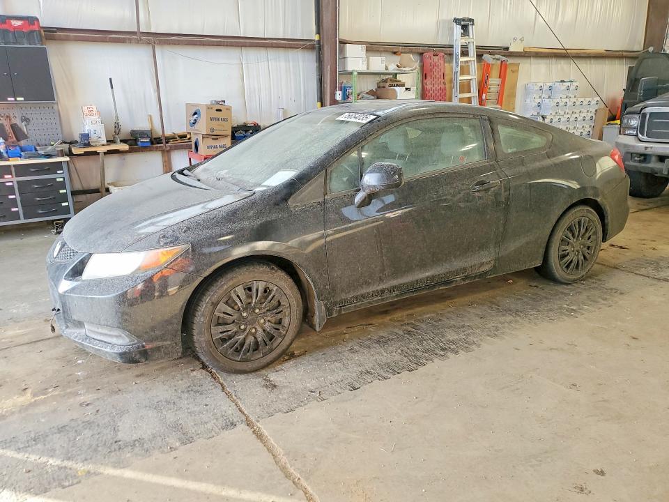 HONDA CIVIC 2012 с VIN 2HGFG3B56CH008752 - Снимка от търг