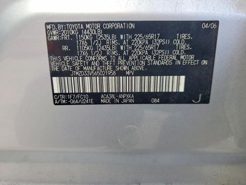 Photo 14 from auction – 2006 TOYOTA RAV4 with VIN JTMZD33V565021958
