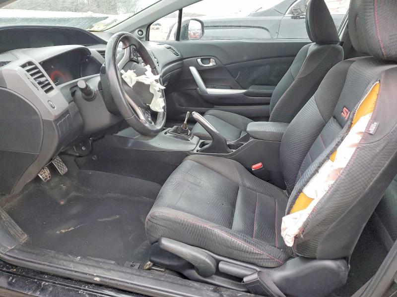 Photo 7 from auction – 2012 HONDA CIVIC with VIN 2HGFG4A50CH705521