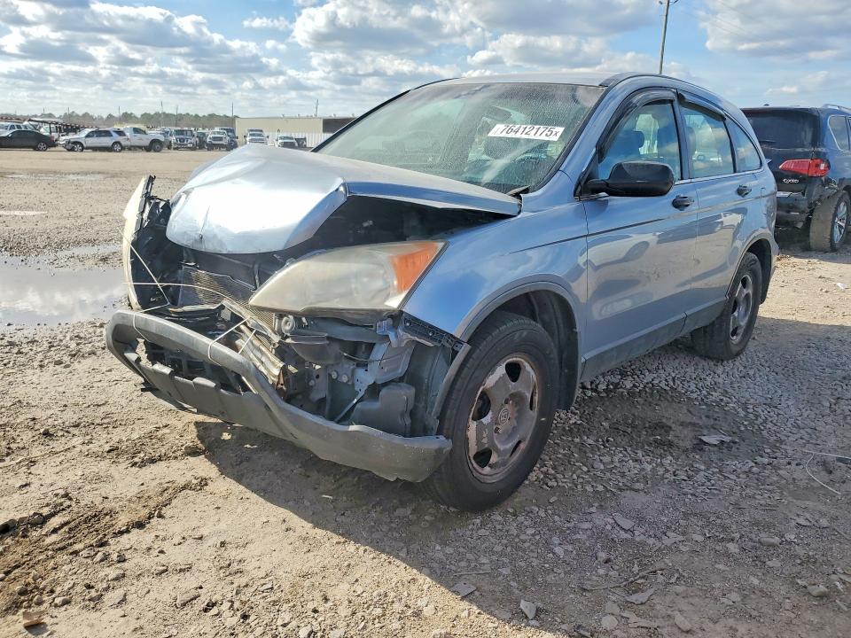 HONDA CR-V 2011 with VIN JHLRE3H33BC007750 - Photo from auction