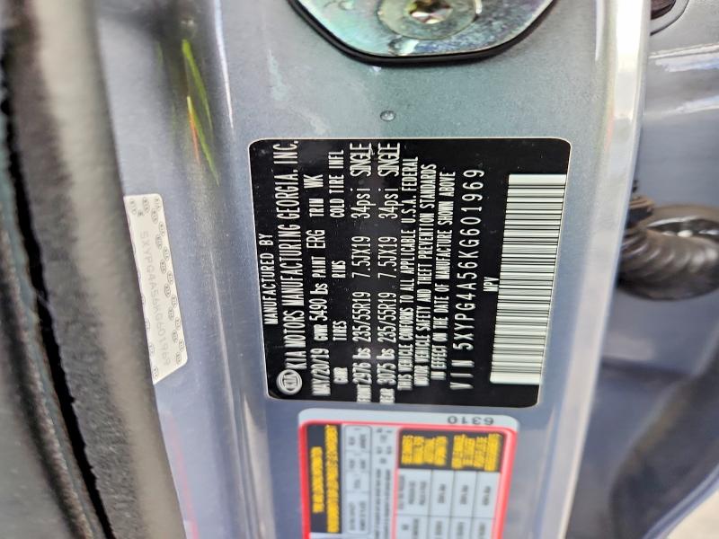Photo 14 from auction – 2019 KIA SORENTO with VIN 5XYPG4A56KG601969