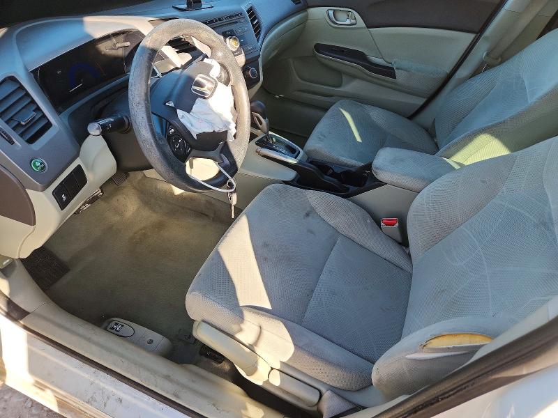 Photo 7 from auction – 2012 HONDA CIVIC with VIN 2HGFB2F65CH548878