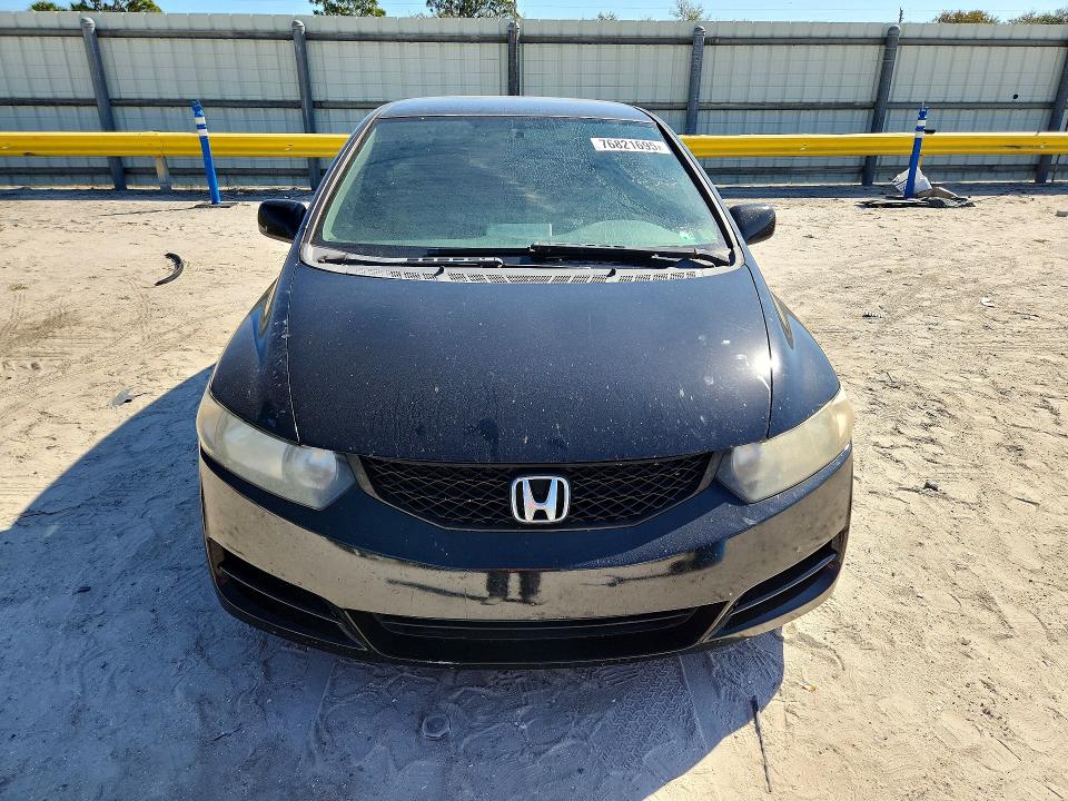 Photo 5 from auction – 2009 HONDA CIVIC LX with VIN 2HGFG12629H520109