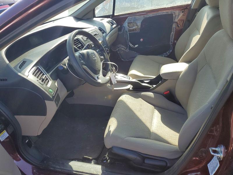 Photo 7 from auction – 2014 HONDA CIVIC with VIN 19XFB2F50EE008309