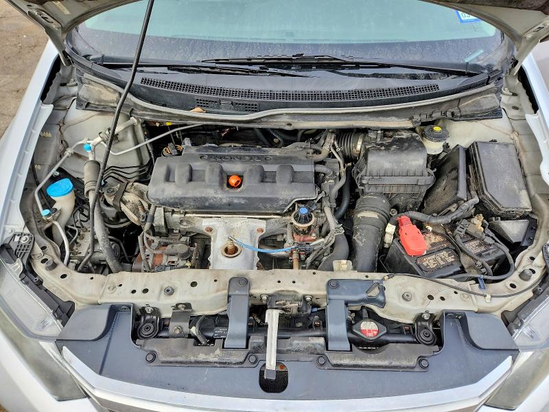 Photo 11 from auction – 2012 HONDA CIVIC with VIN 2HGFB2F55CH598445