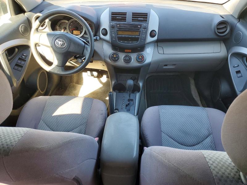 Zdjęcie 8 z aukcji – 2007 TOYOTA RAV4 z VIN JTMZD33V075068882