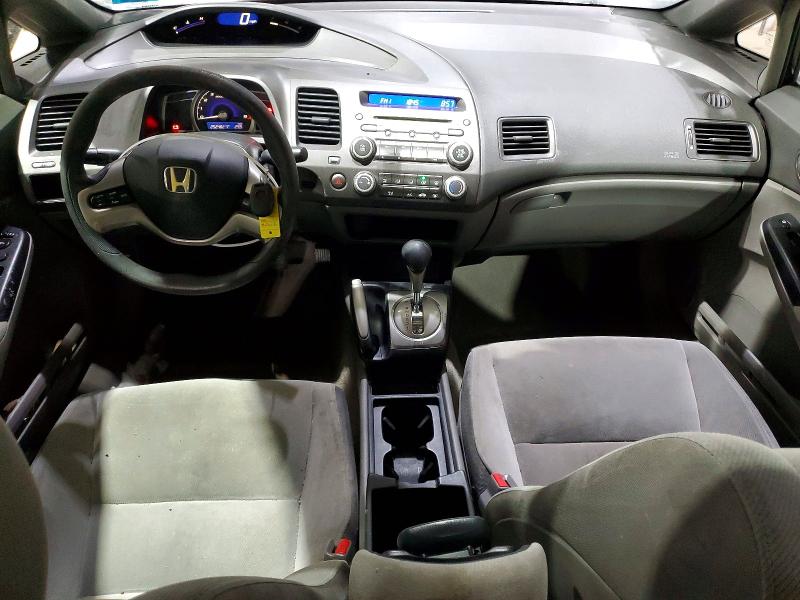 Photo 8 from auction – 2007 HONDA CIVIC EX with VIN 1HGFA16877L096276