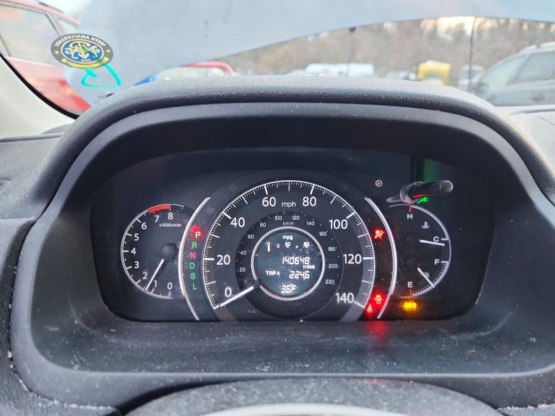 Photo 9 from auction – 2016 HONDA CR-V EX with VIN 2HKRM4H56GH631660