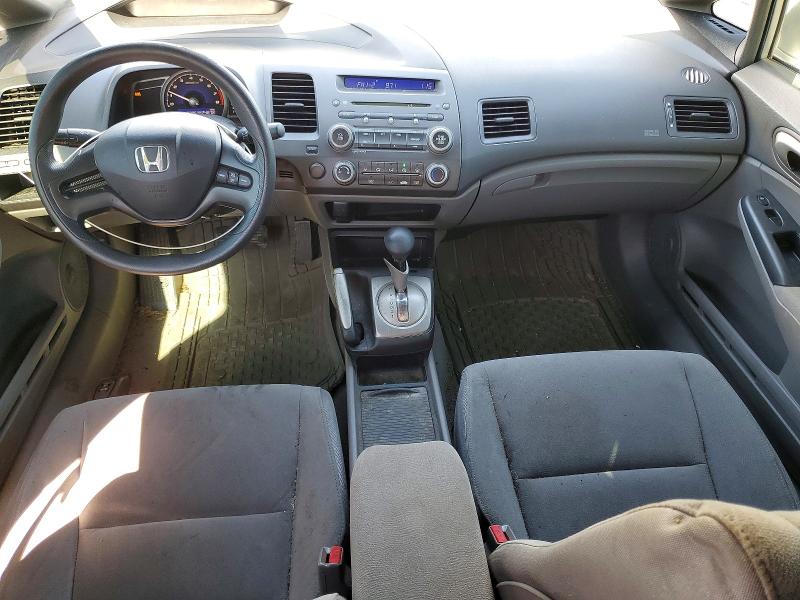 Photo 8 from auction – 2008 HONDA CIVIC with VIN 1HGFA16588L054173