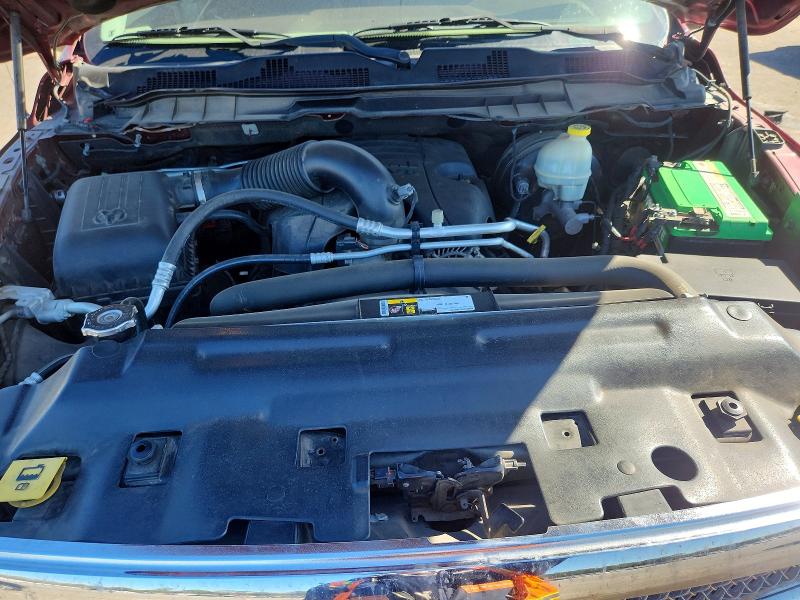 Photo 11 from auction – 2016 RAM 1500 with VIN 1C6RR7PT9GS352005