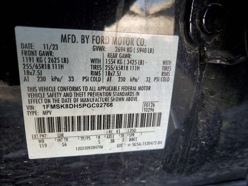 Photo 14 from auction – 2023 FORD EXPLORER with VIN 1FMSK8DH5PGC02766