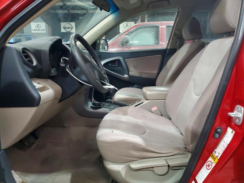 Photo 7 from auction – 2007 TOYOTA RAV4 with VIN JTMZD33V675049611