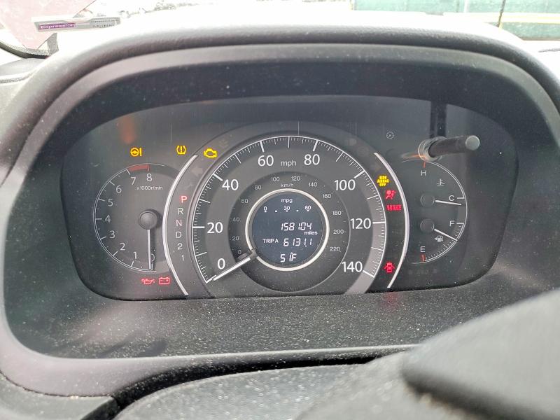 Photo 9 from auction – 2014 HONDA CR-V with VIN 5J6RM4H57EL028011