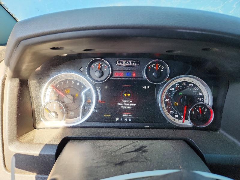 Photo 9 from auction – 2016 RAM 1500 with VIN 1C6RR7LT4GS307611