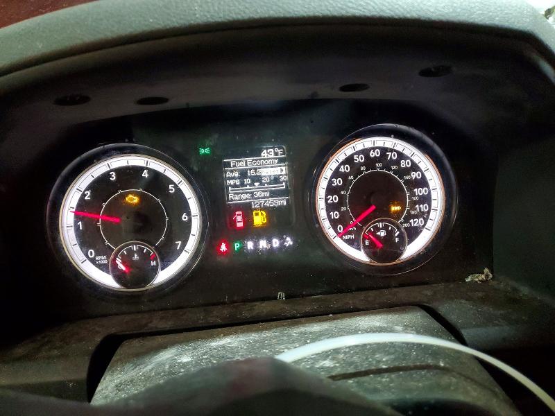 Photo 9 from auction – 2017 RAM 1500 with VIN 1C6RR7FT9HS789764