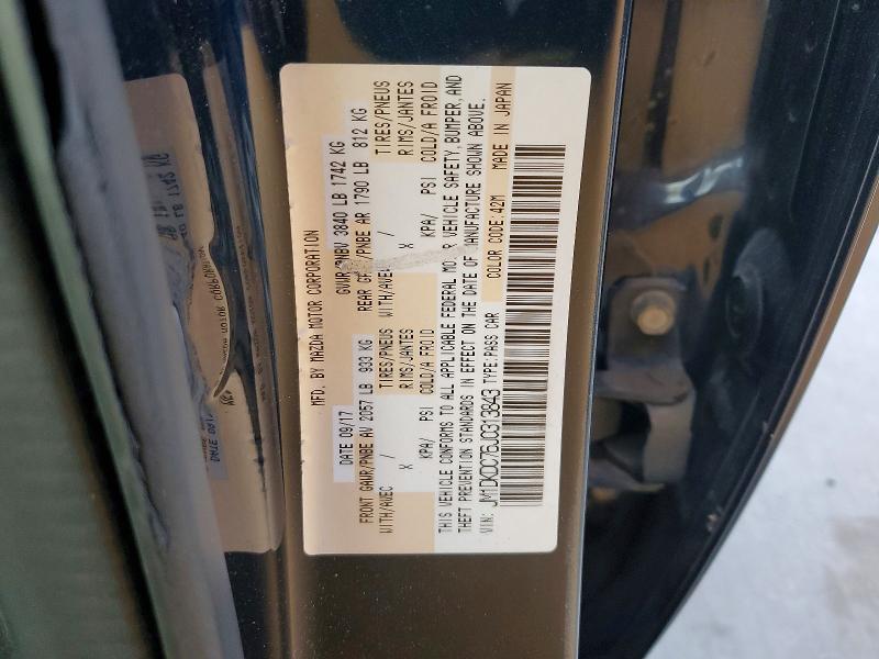 Photo 14 from auction – 2018 MAZDA CX-3 with VIN JM1DKDC76J0313843