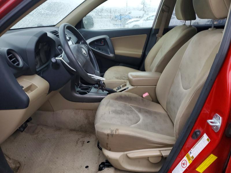 Photo 7 from auction – 2009 TOYOTA RAV4 with VIN JTMZF33V49D004623