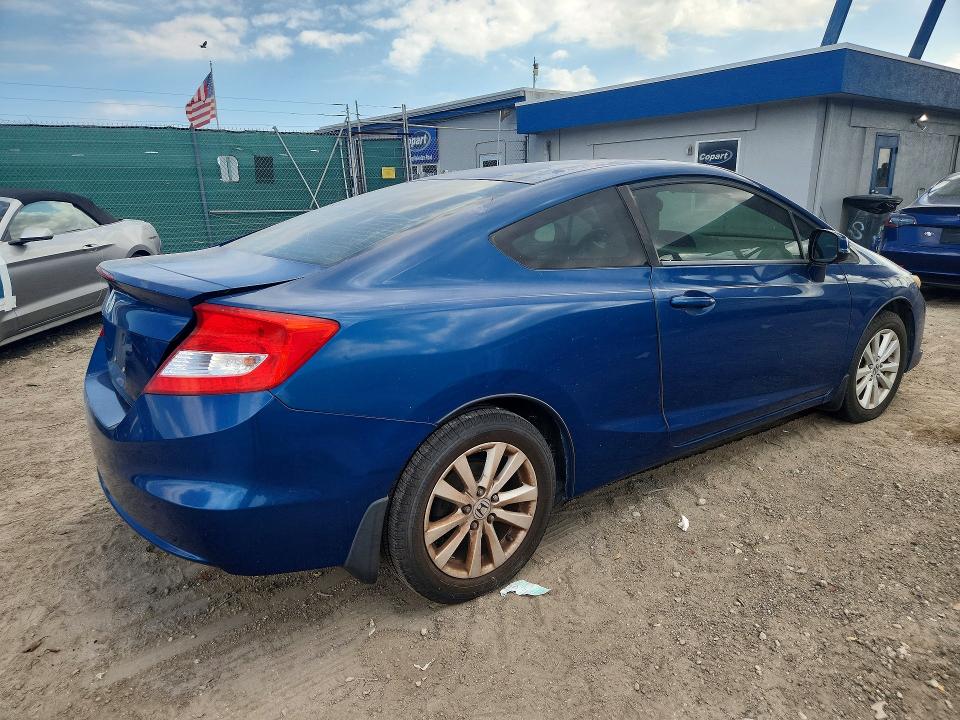 Photo 3 from auction – 2012 HONDA CIVIC with VIN 2HGFG3A83CH507259