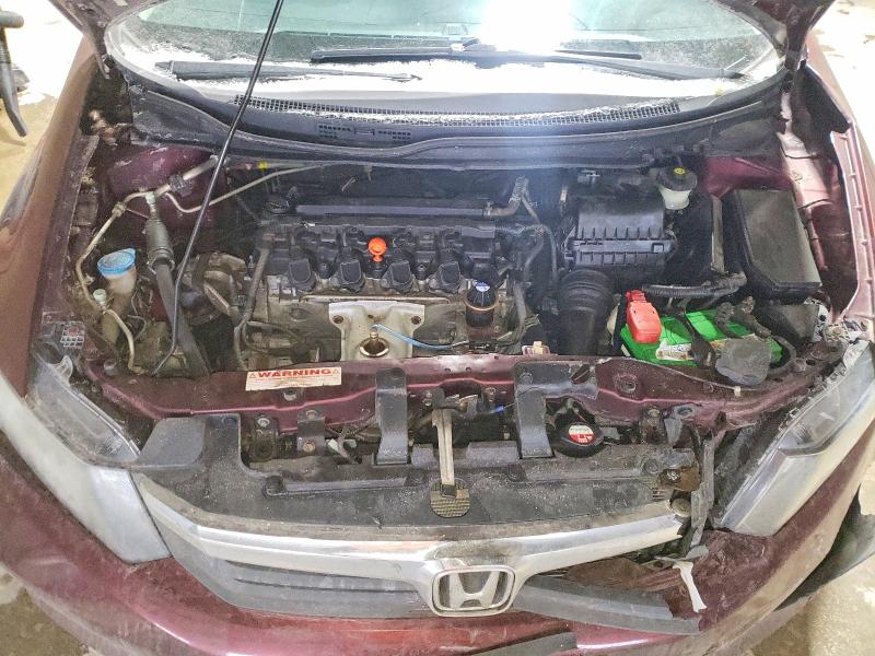 Photo 11 from auction – 2012 HONDA CIVIC with VIN 19XFB2F52CE344315