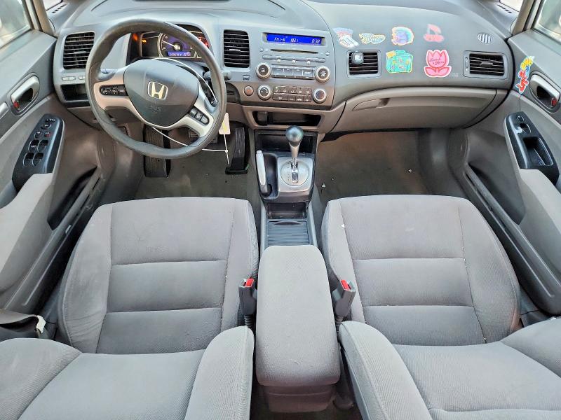 Photo 8 from auction – 2007 HONDA CIVIC with VIN 1HGFA16807L069100