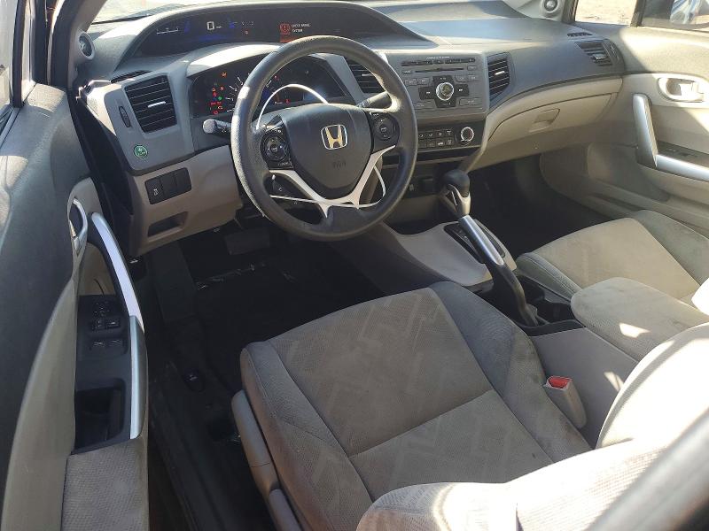 Photo 8 from auction – 2012 HONDA CIVIC with VIN 2HGFG3B88CH519423