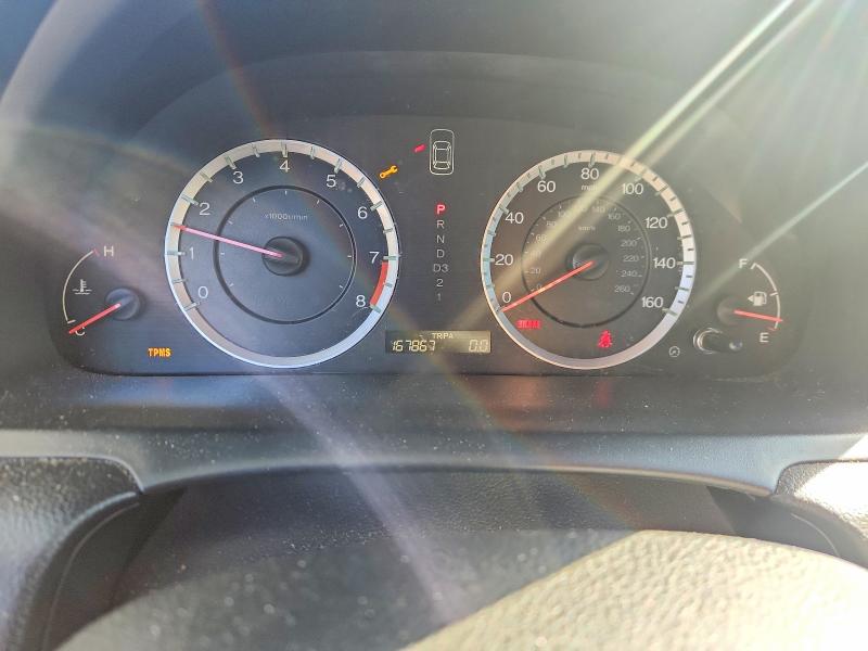 Photo 9 from auction – 2010 HONDA ACCORD EXL with VIN 1HGCS1B85AA004459