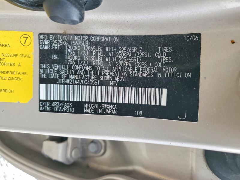 Photo 14 from auction – 2007 TOYOTA HIGHLANDER with VIN JTEHW21A470040561
