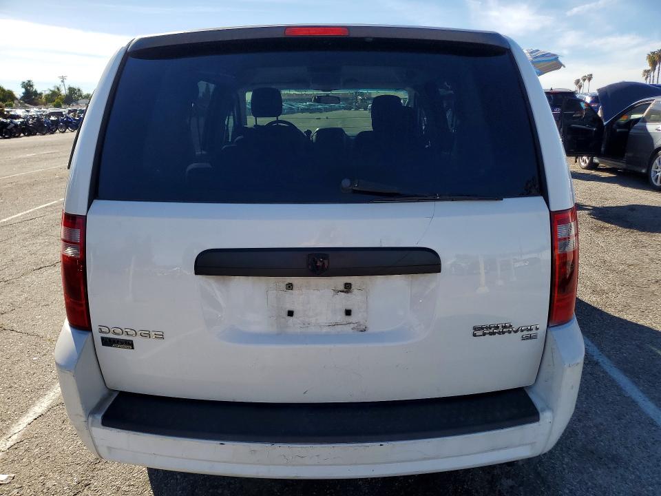 Photo 6 from auction – 2009 DODGE GRAND CARAVAN with VIN 1D8HN44E39B520648