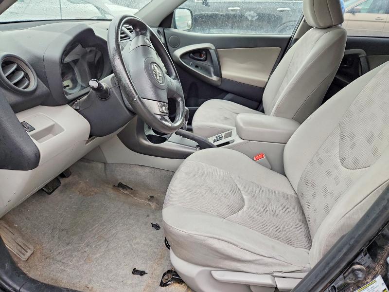 Photo 7 from auction – 2012 TOYOTA RAV4 with VIN 2T3BF4DV5CW192438