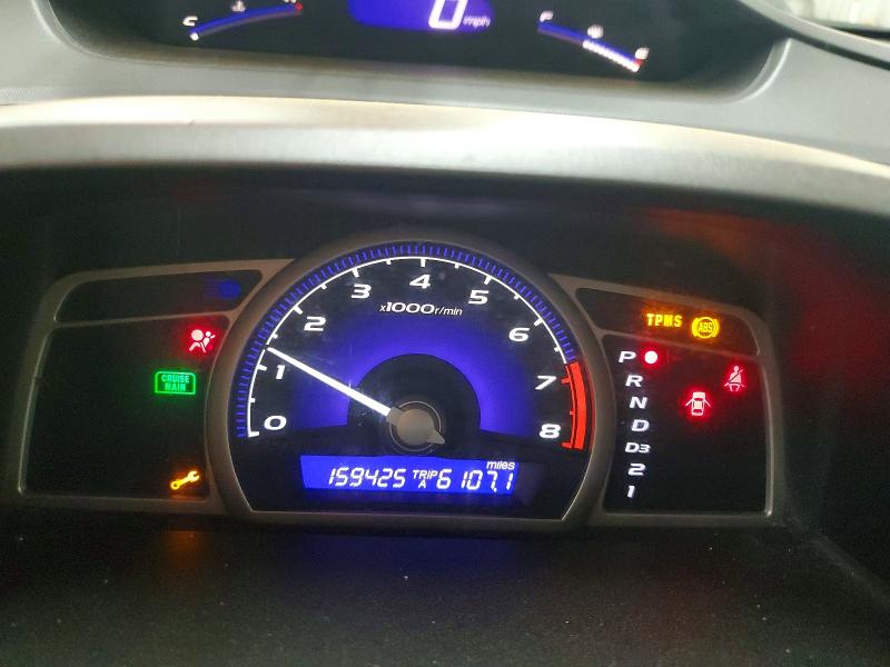 Photo 9 from auction – 2008 HONDA CIVIC with VIN 2HGFA16938H520415