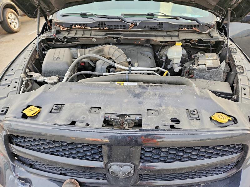 Photo 11 from auction – 2015 RAM 1500 with VIN 1C6RR7LT8FS622040
