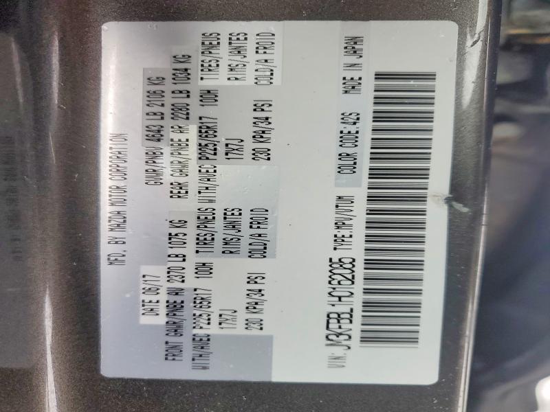 Photo 14 from auction – 2017 MAZDA CX-5 with VIN JM3KFBBL1H0162085