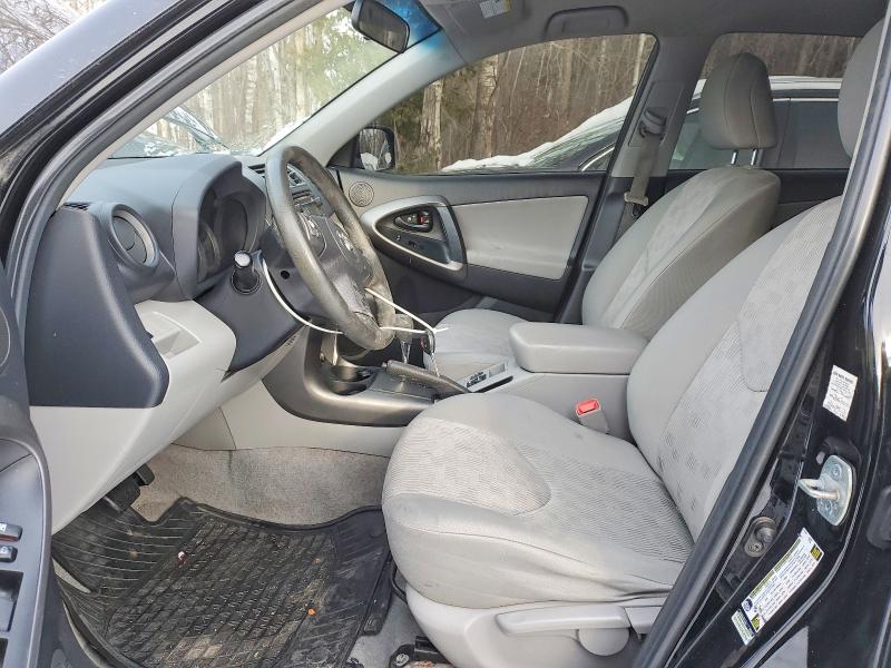 Zdjęcie 7 z aukcji – 2012 TOYOTA RAV4 z VIN 2T3ZF4DVXCW139815