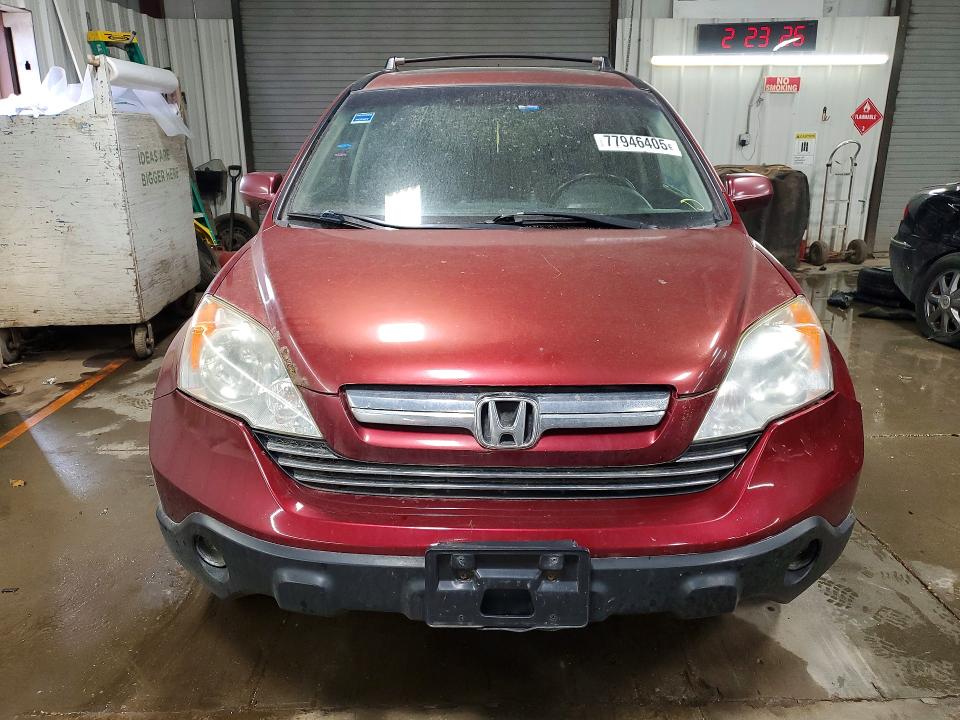 Photo 5 from auction – 2007 HONDA CR-V with VIN JHLRE48797C085904