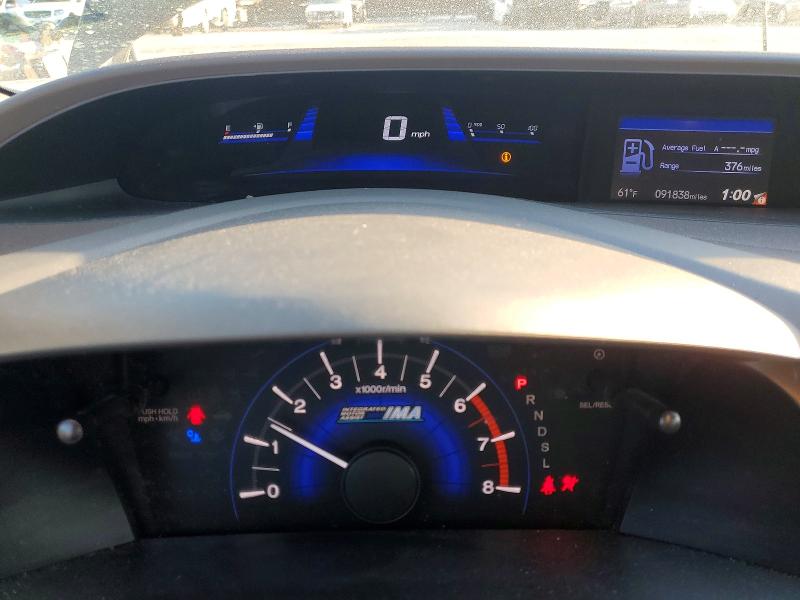 Photo 9 from auction – 2012 HONDA CIVIC with VIN JHMFB4F36CS003716