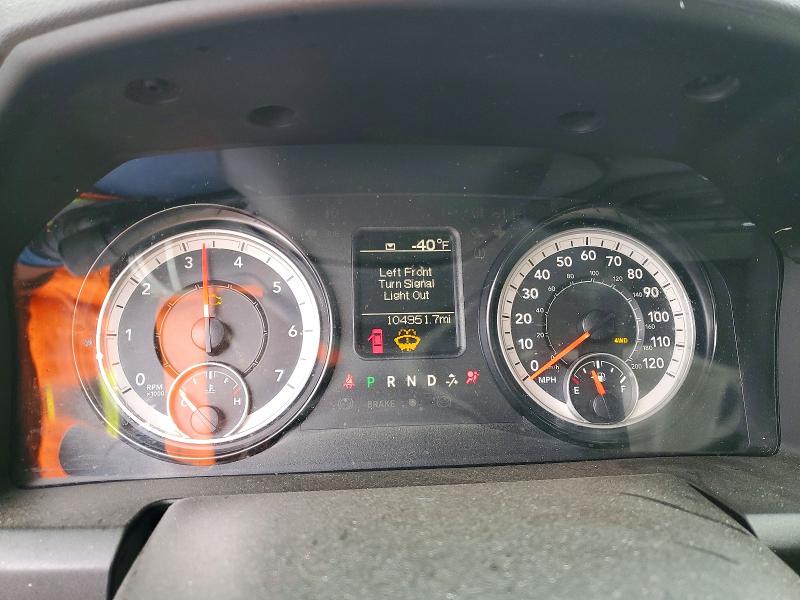 Photo 9 from auction – 2019 RAM 1500 CLASSIC with VIN 1C6RR7FG4KS571354