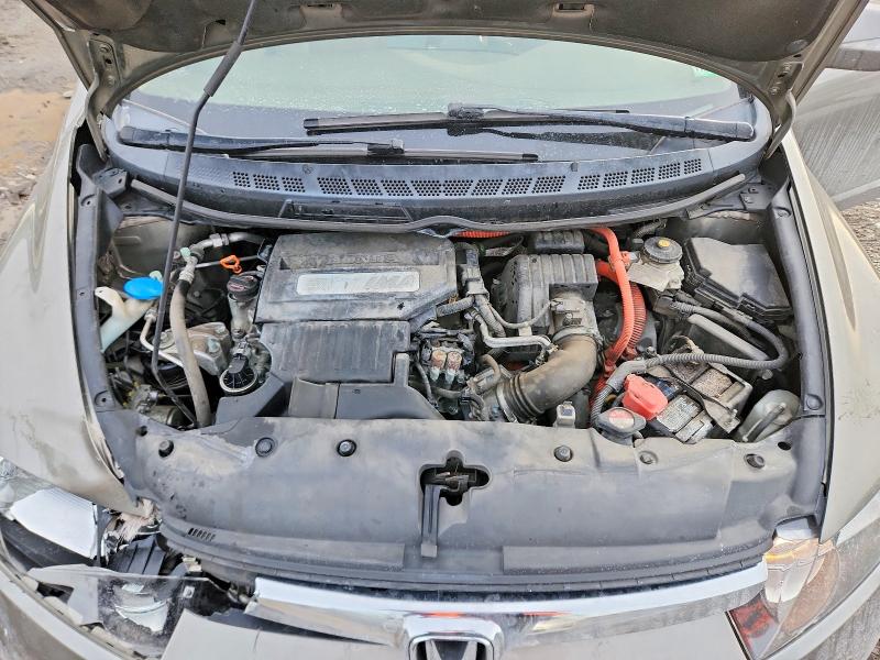 Photo 11 from auction – 2008 HONDA CIVIC with VIN JHMFA36298S030436