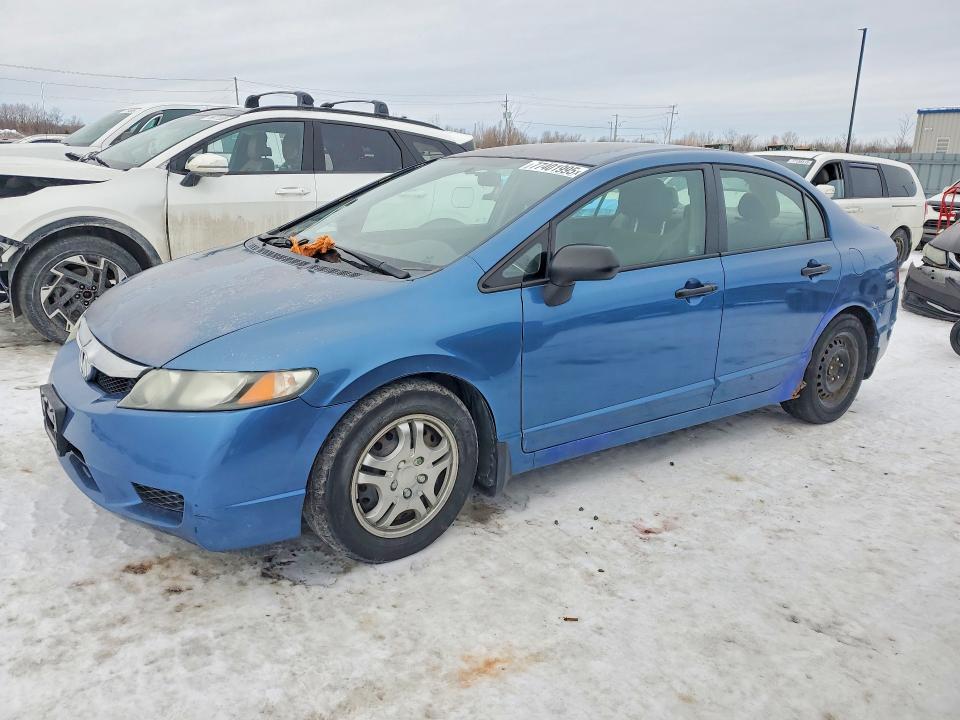 HONDA CIVIC 2009 with VIN 2HGFA16489H026668 - Photo from auction