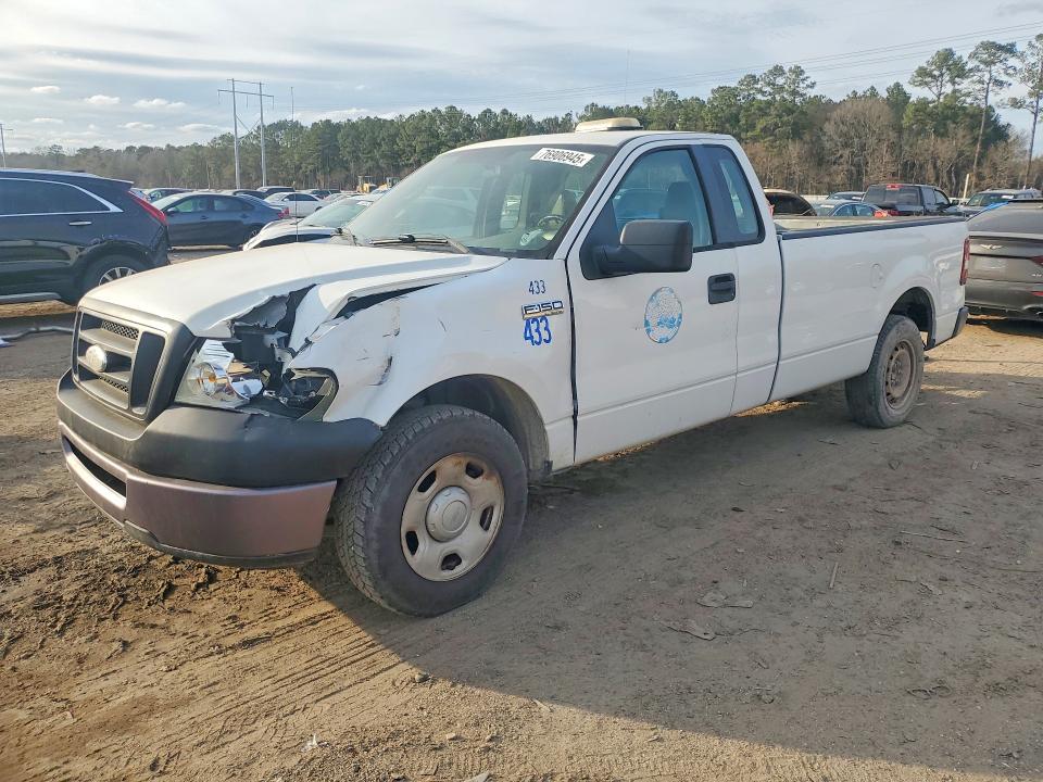 FORD F150 2008 with VIN 1FTRF12W58KE70621 - Photo from auction