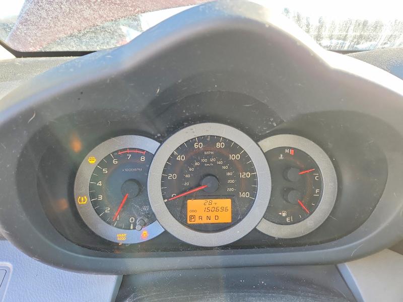 Zdjęcie 9 z aukcji – 2010 TOYOTA RAV4 LIMIT z VIN JTMDF4DV7AD027445