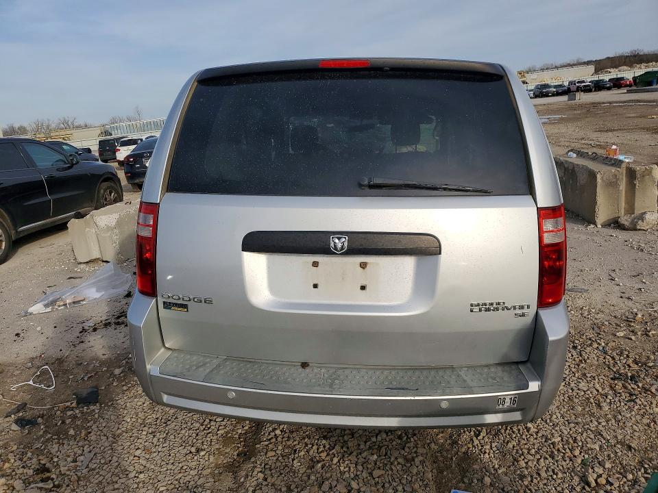 Photo 6 from auction – 2009 DODGE GRAND CARAVAN with VIN 2D8HN44E19R615744