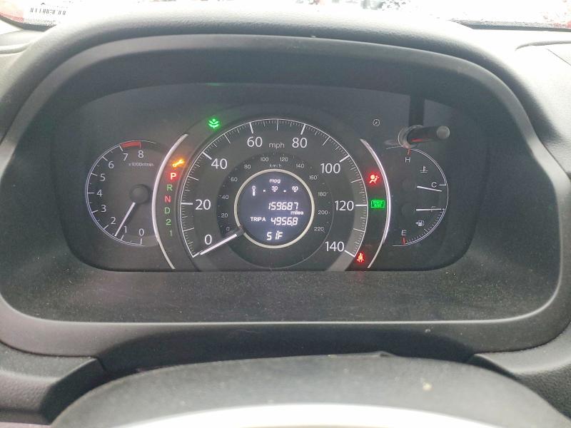 Zdjęcie 9 z aukcji – 2012 HONDA CR-V z VIN 2HKRM3H70CH500987