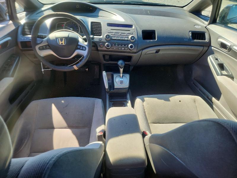 Photo 8 from auction – 2007 HONDA CIVIC with VIN 1HGFA16807L015201