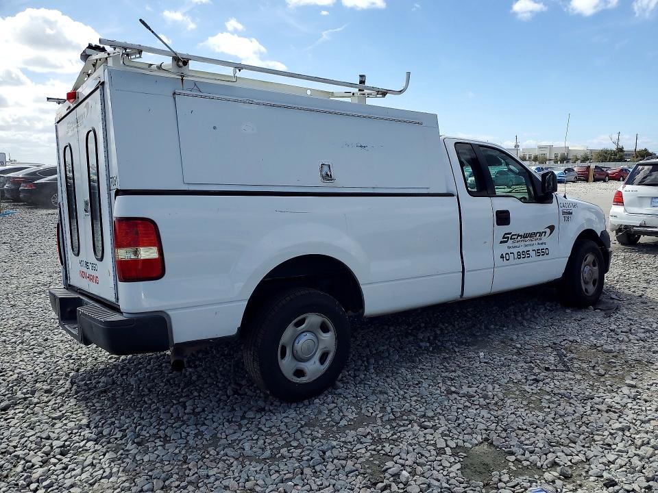 Photo 3 from auction – 2008 FORD F150 with VIN 1FTRF12238KD97357