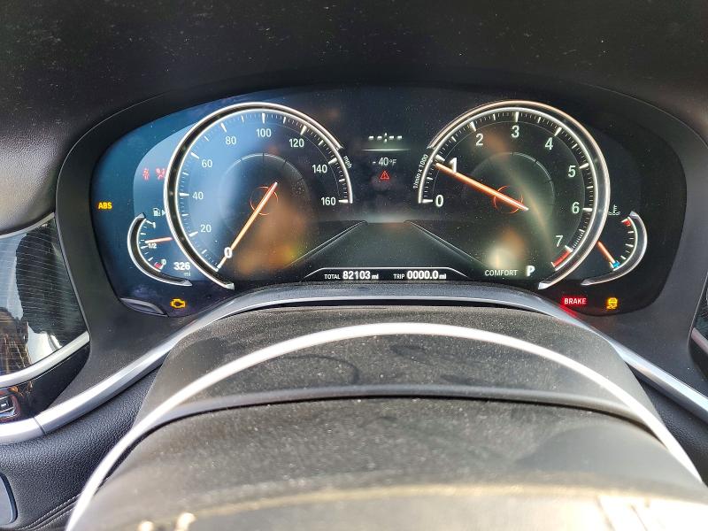 Photo 9 from auction – 2017 BMW 740 with VIN WBA7E2C55HG739271
